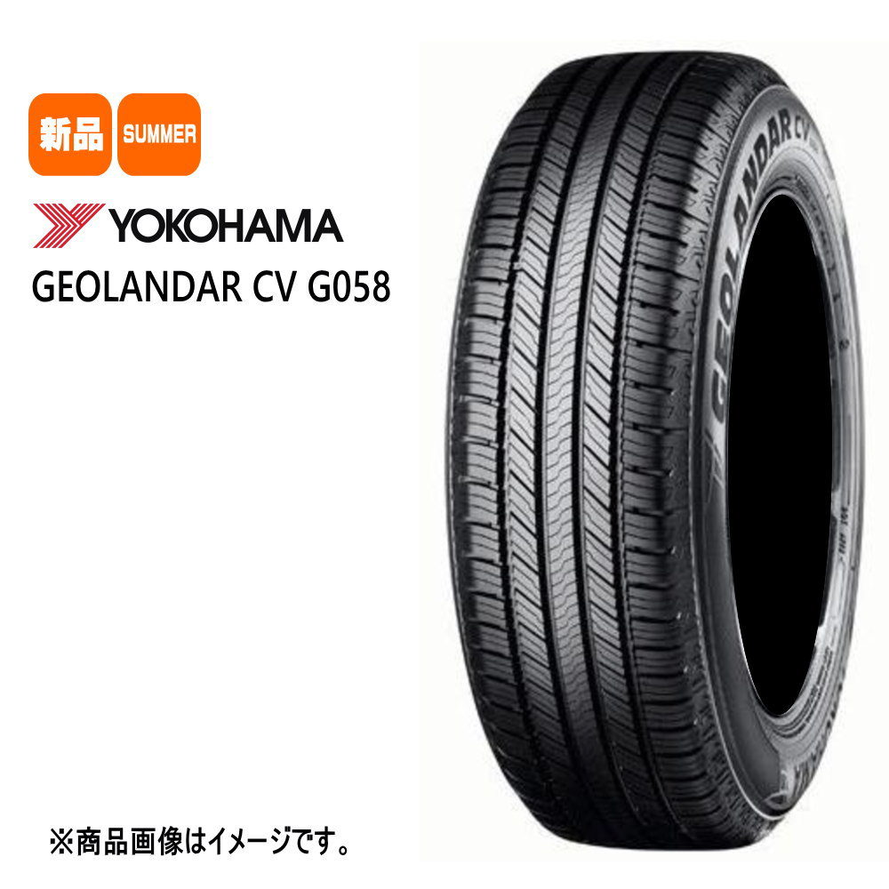 法人配送 新品 4本セット 235/70R16 106H ヨコハマ YOKOHAMA GEOLANDAR CV G058 16インチ 夏用 サマータイヤ ジオランダー CV G058|タイヤショップ78