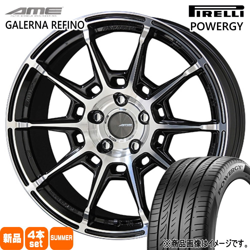 215/50R18 96Y XL パワジー POWERGY ピレリ PIRELLI 新品 夏用 サマータイヤ ホイール 4本セット 共豊コーポレーション AME GALERNA REFINO 18&times;7.5+48 5/114.3 18インチ｜タイヤショップ78