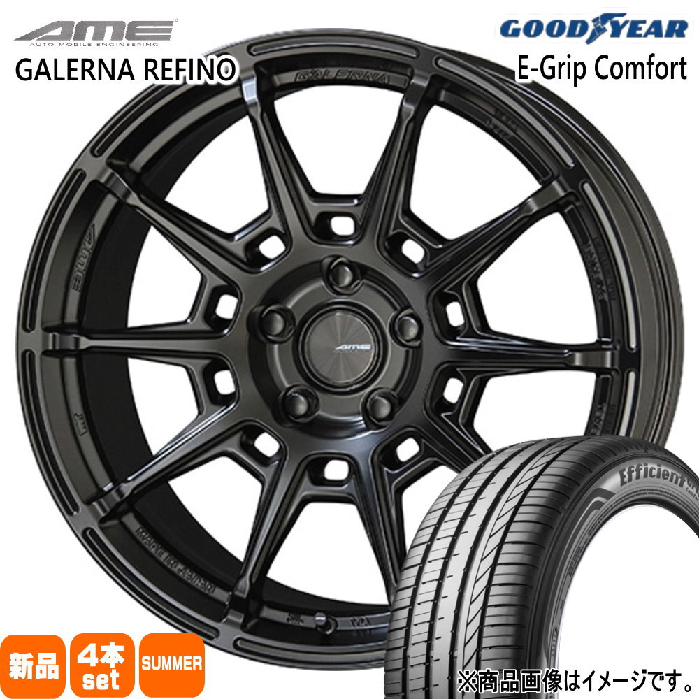 245/40R19 98W XL エフィシェントグリップ コンフォート EfficientGrip Comfort グッドイヤー GOODYEAR 新品 夏用 サマータイヤ ホイール 4本セット 共豊コーポレーション AME GALERNA REFINO 19×8.0+45 5/114.3 19インチ|タイヤショップ78