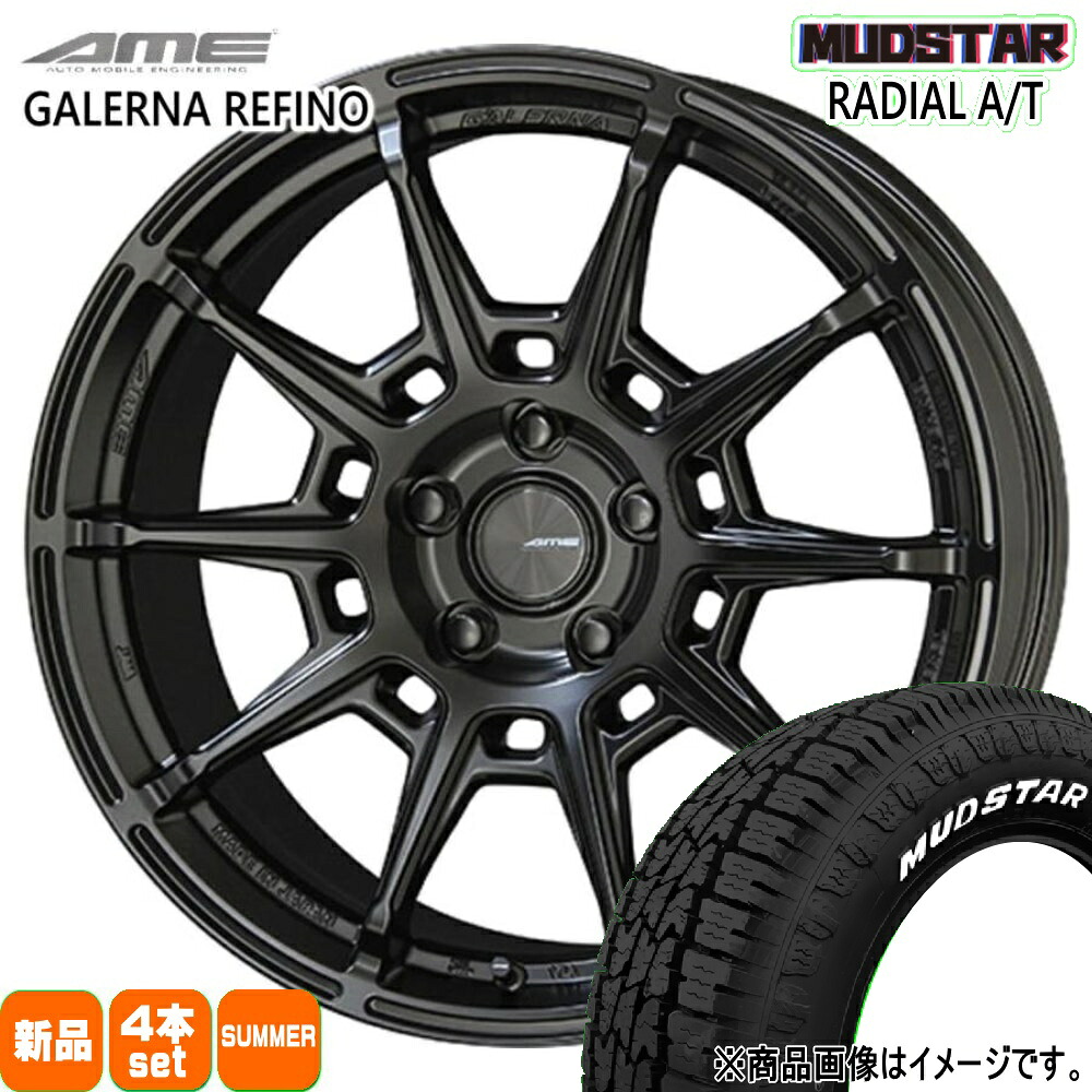 楽天市場】MUDSTAR RADIAL A/T 195/65R15 オールテレーン ノア 