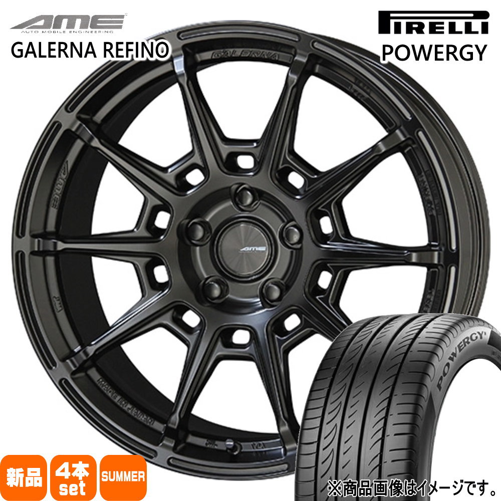 215/50R18 96Y XL パワジー POWERGY ピレリ PIRELLI 新品 夏用 サマータイヤ ホイール 4本セット 共豊コーポレーション AME GALERNA REFINO 18×7.5+48 5/114.3 18インチ|タイヤショップ78