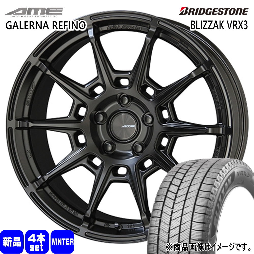 楽天市場】225/60R17 99Q ブリザック VRX3 BLIZZAK VRX3 ブリヂストン