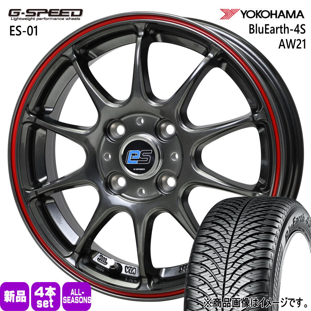 175/65R15 84H ブルーアース 4S AW21 BluEarth-4S AW21 ヨコハマ YOKOHAMA 新品 夏冬兼用 オールシーズンタイヤ ホイール 4本セット HOT STUFF CORPORATION G・speed es-01 eco style 15&times;5.5+50 4/100 15インチ｜タイヤショップ78