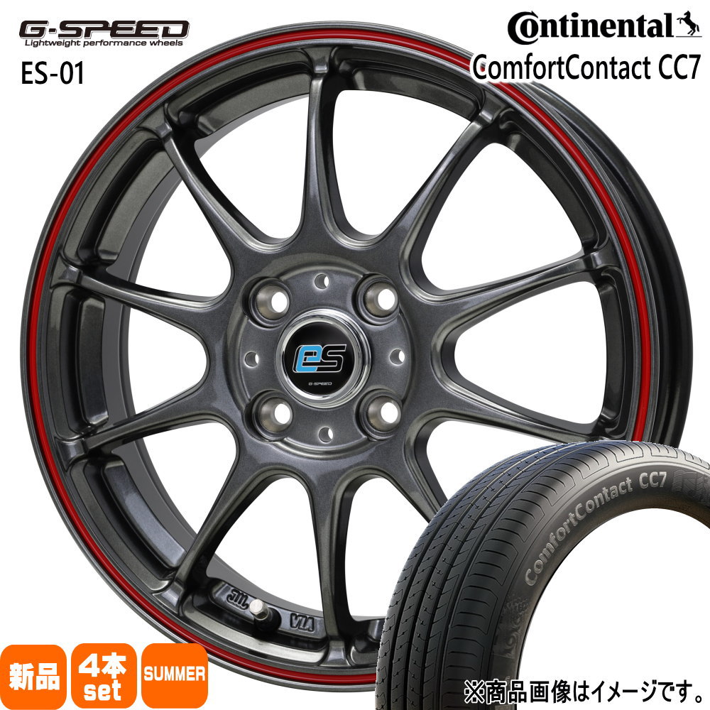 155/65R14 75T コンフォートコンタクト CC7 ComfortContact CC7 コンチネンタル Continental 新品 夏用 サマータイヤ ホイール 4本セット HOT STUFF CORPORATION G・speed es-01 eco style 14×4.5+45 4/100 14インチ|タイヤショップ78