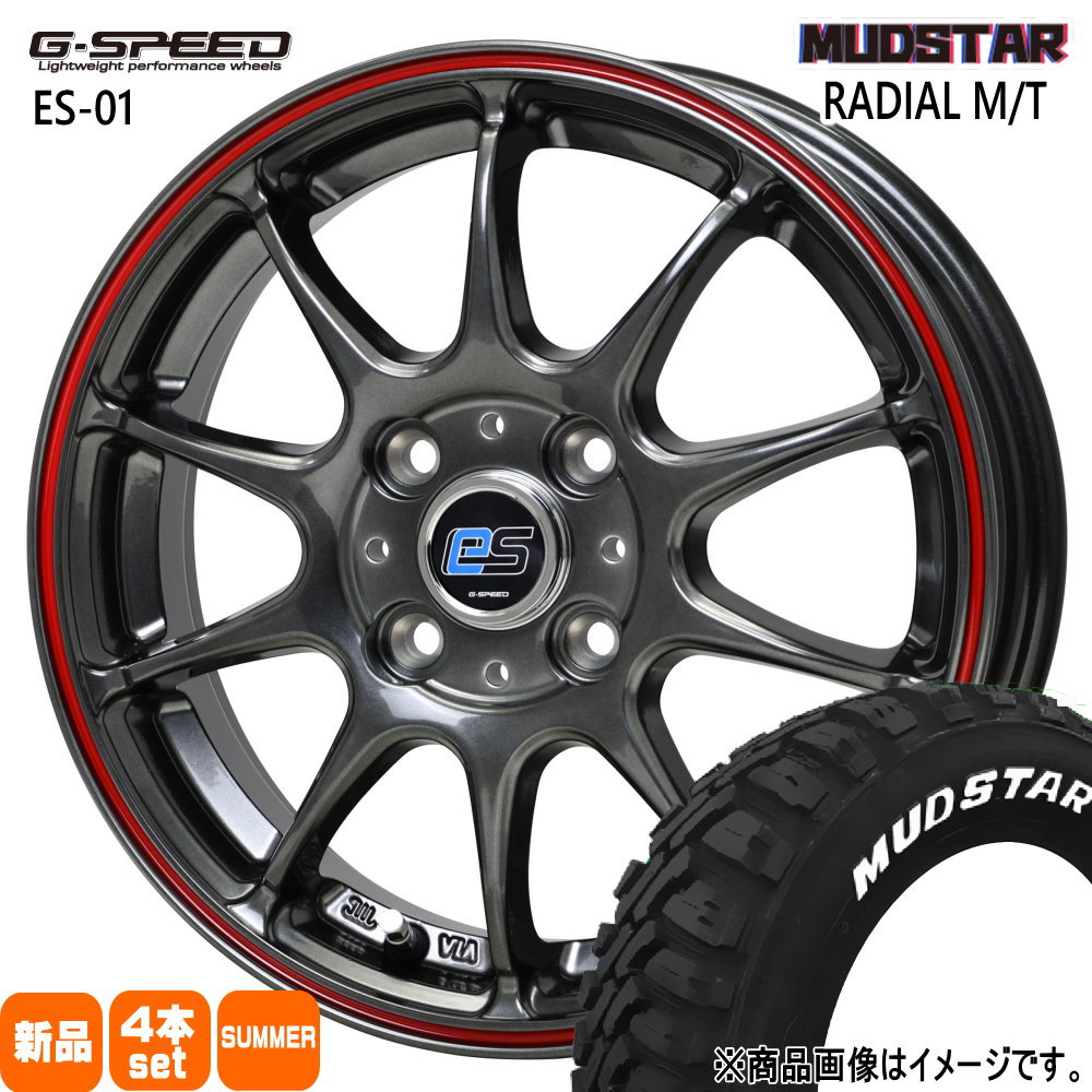 195/65R15 91T ラジアル MT RADIAL MT マッドスター MUDSTAR 新品 夏用 サマータイヤ ホイール 4本セット HOT STUFF CORPORATION G・speed es-01 eco style 15×5.5+43 4/100 15インチ|タイヤショップ78