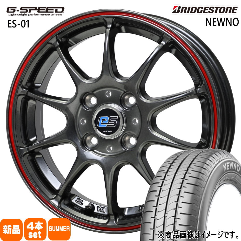 185/55R15 82V ニューノ NEWNO ブリヂストン BRIDGESTONE 新品 夏用 サマータイヤ ホイール 4本セット HOT STUFF CORPORATION G・speed es-01 eco style 15&times;5.5+50 4/100 15インチ｜タイヤショップ78
