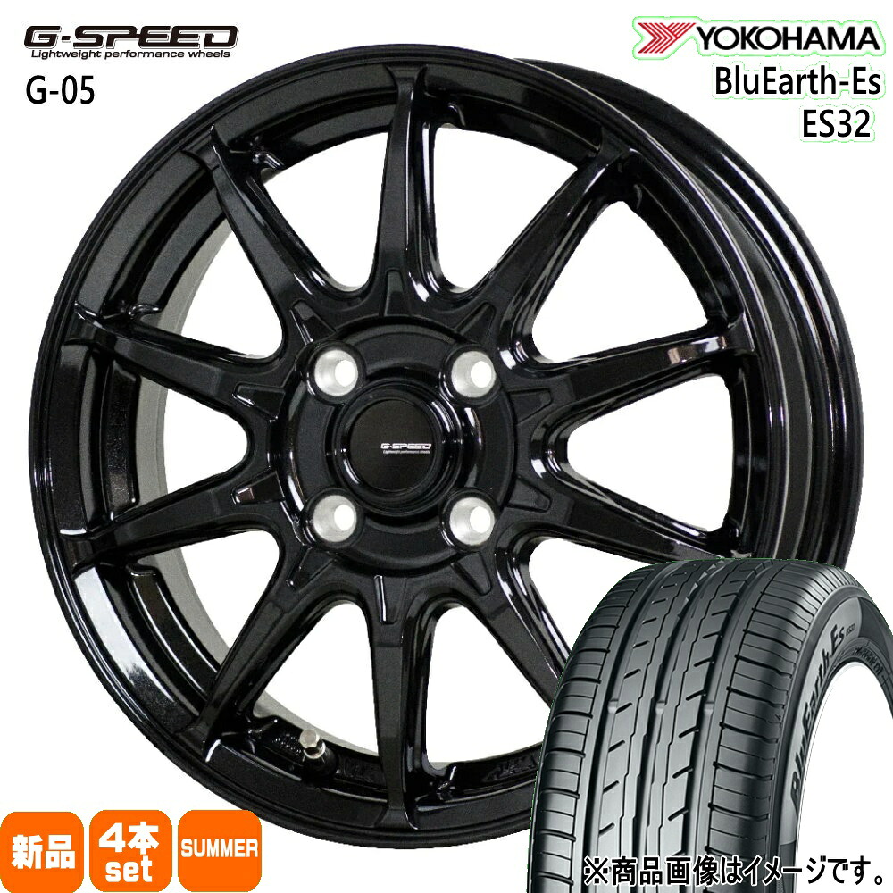 165/70R14 81S ブルーアース ES ES32 BluEarth-Es ES32 ヨコハマ YOKOHAMA 新品 夏用 サマータイヤ ホイール 4本セット HOT STUFF CORPORATION G・speed G-05 14×5.5+45 4/100 14インチ|タイヤショップ78