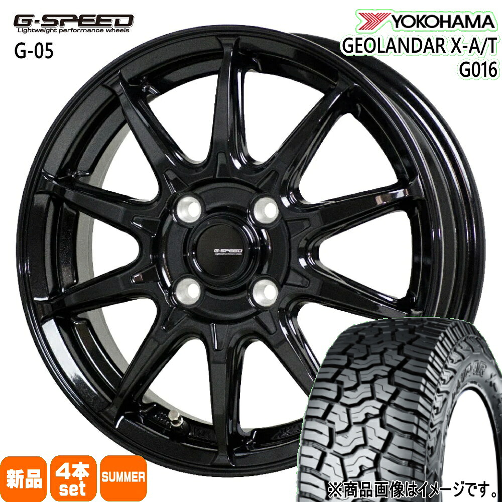 185/60R16 86H ジオランダー X-AT G016 GEOLANDAR X-AT G016 ヨコハマ YOKOHAMA 新品 夏用 サマータイヤ ホイール 4本セット HOT STUFF CORPORATION G・speed G-05 16&times;6.0+45 4/100 16インチ｜タイヤショップ78