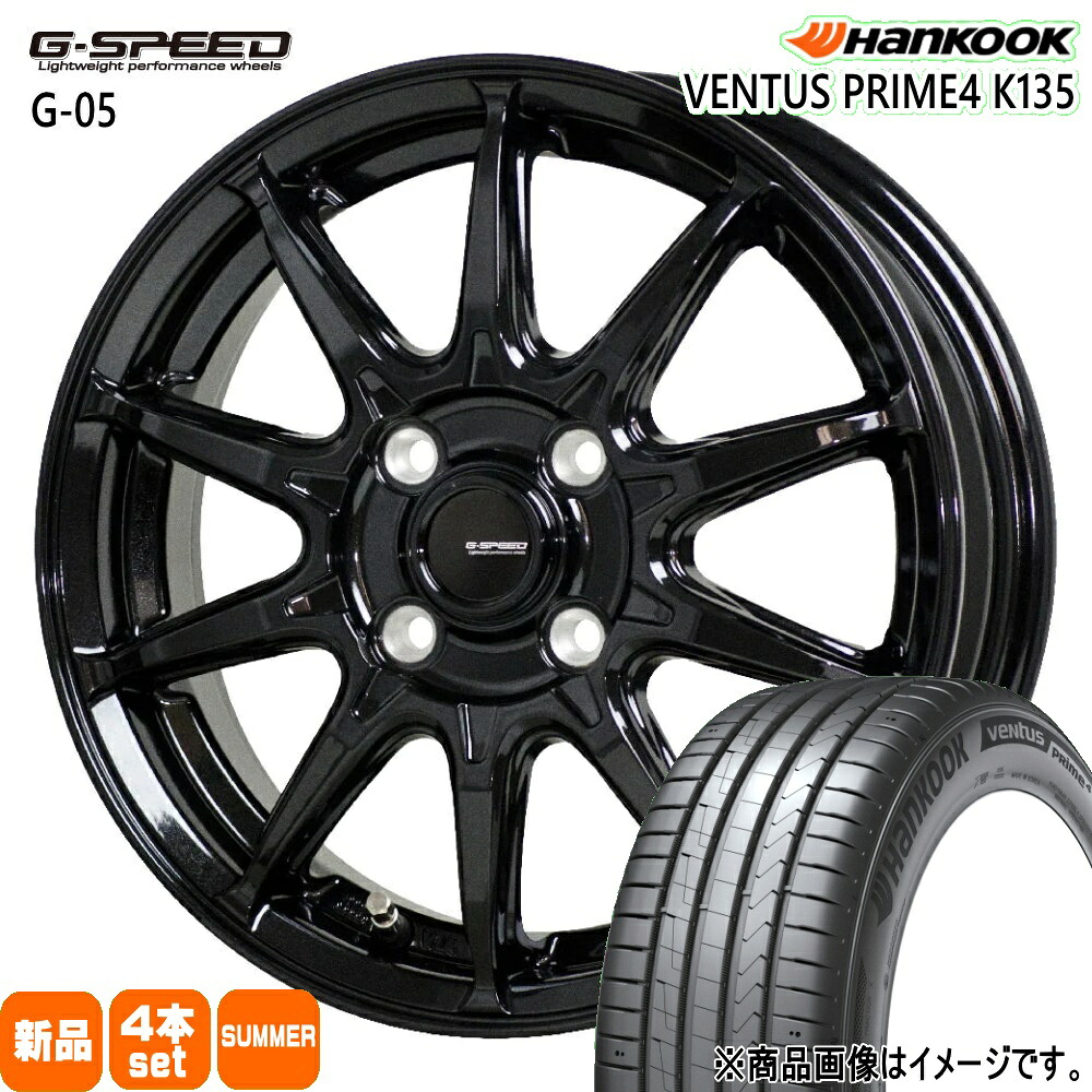 195/50R16 ベンタス プライム4 K135 VENTUS Prime4 K135 ハンコック HANKOOK 新品 夏用 サマータイヤ ホイール 4本セット HOT STUFF CORPORATION G・speed G-05 16×5.5+50 4/100 16インチ|タイヤショップ78
