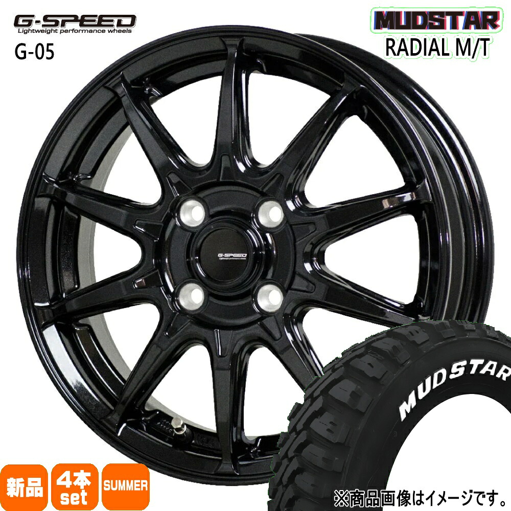 165/65R15 81S ラジアル MT RADIAL MT マッドスター MUDSTAR 新品 夏用 サマータイヤ ホイール 4本セット HOT STUFF CORPORATION G・speed G-05 15×4.5+45 4/100 15インチ|タイヤショップ78