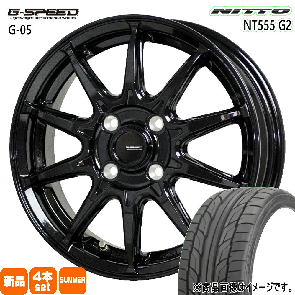 205/45R16 エヌティー ゴーゴーゴ ジーツー NT555G2 ニットー NITTO 新品 夏用 サマータイヤ ホイール 4本セット HOT STUFF CORPORATION G・speed G-05 16&times;6.0+45 4/100 16インチ｜タイヤショップ78 71,088円
