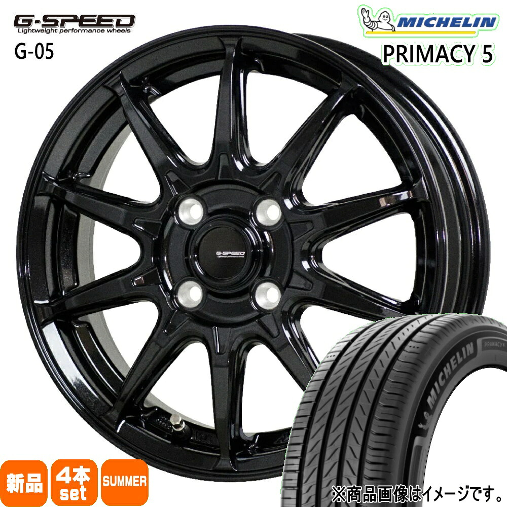 195/55R16 91W XL プライマシー5 RIMACY 5 ミシュラン MICHELIN 新品 夏用 サマータイヤ ホイール 4本セット HOT STUFF CORPORATION G・speed G-05 16×5.5+50 4/100 16インチ|タイヤショップ78