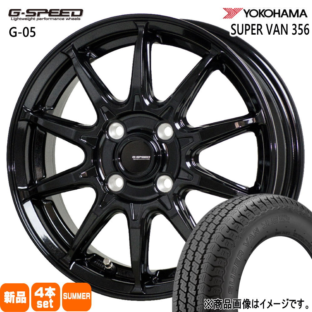楽天市場】155/55R14 69V ニューノ NEWNO ブリヂストン