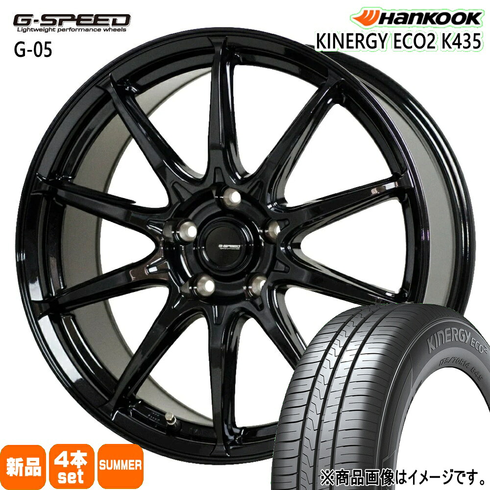 195/60R16 キナジー エコ2 K135 Kinergy eco2 K435 ハンコック HANKOOK 新品 夏用 サマータイヤ ホイール 4本セット HOT STUFF CORPORATION G・speed G-05 16×6.5+38 5/114.3 16インチ|タイヤショップ78