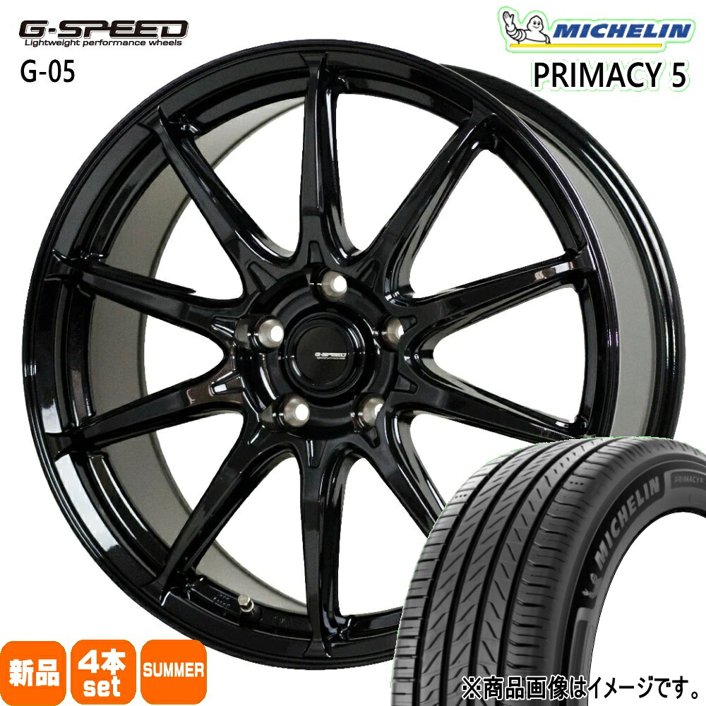 215/45R18 93W XL プライマシー5 RIMACY 5 ミシュラン MICHELIN 新品 夏用 サマータイヤ ホイール 4本セット HOT STUFF CORPORATION G・speed G-05 18&times;7.0+55 5/114.3 18インチ｜タイヤショップ78