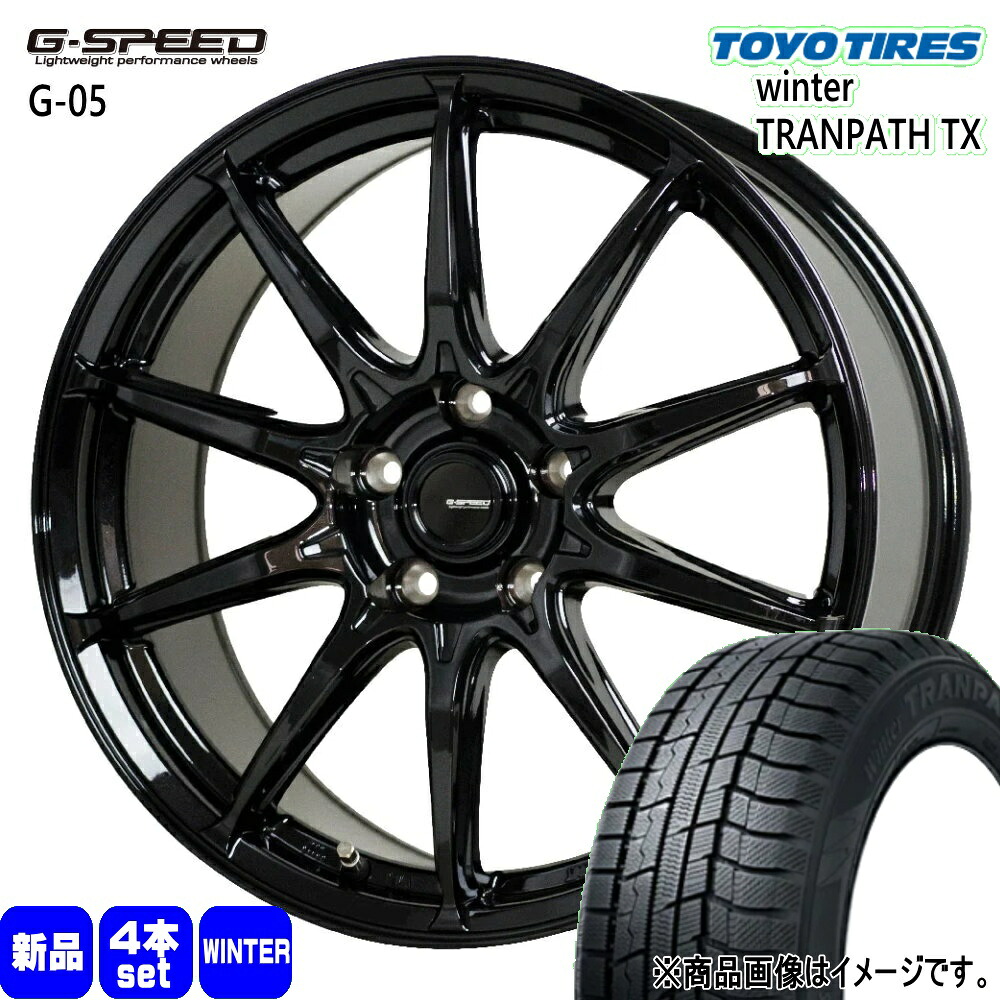 楽天市場】TOYO Winter TRANPATH TX 225/65R17 102Q JOKER SPIRITS 