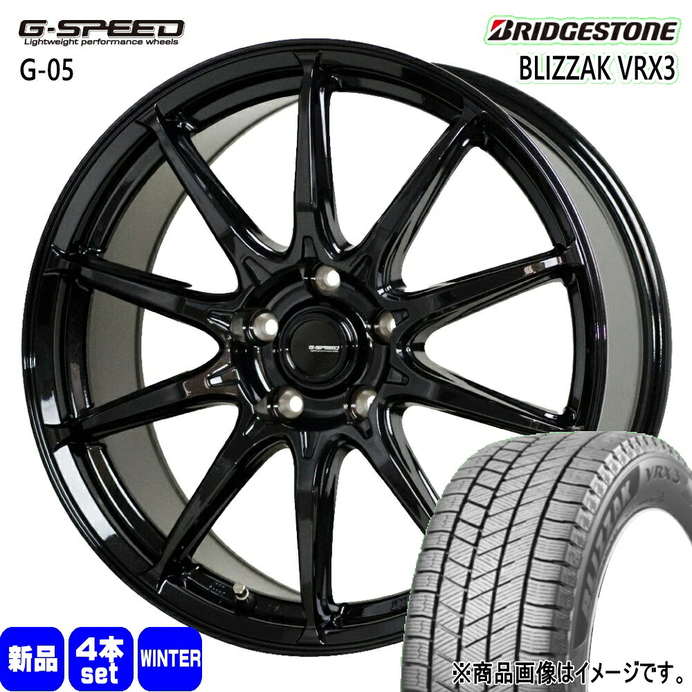 225/45R18 91Q ブリザック VRX3 BLIZZAK VRX3 ブリヂストン BRIDGESTONE 新品 冬用 スタッドレスタイヤ ホイール 4本セット HOT STUFF CORPORATION G・speed G-05 18×7.0+55 5/114.3 18インチ|タイヤショップ78