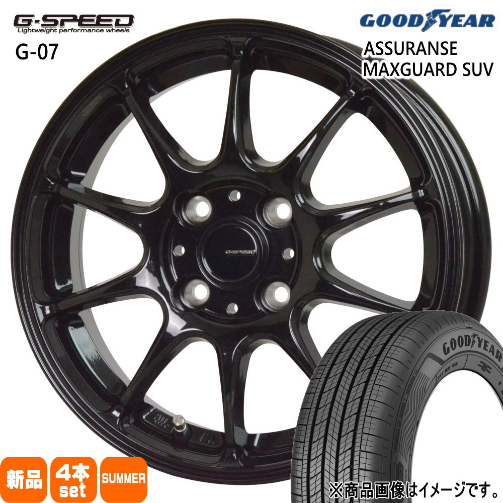 215/70R16 100H アシュランス マックスガード SUV ASSURANCE MAXGUARD SUV グッドイヤー GOODYEAR 新品 夏用 サマータイヤ ホイール 4本セット HOT STUFF CORPORATION G・speed G-07 16×6.0+43 4/100 16インチ|タイヤショップ78