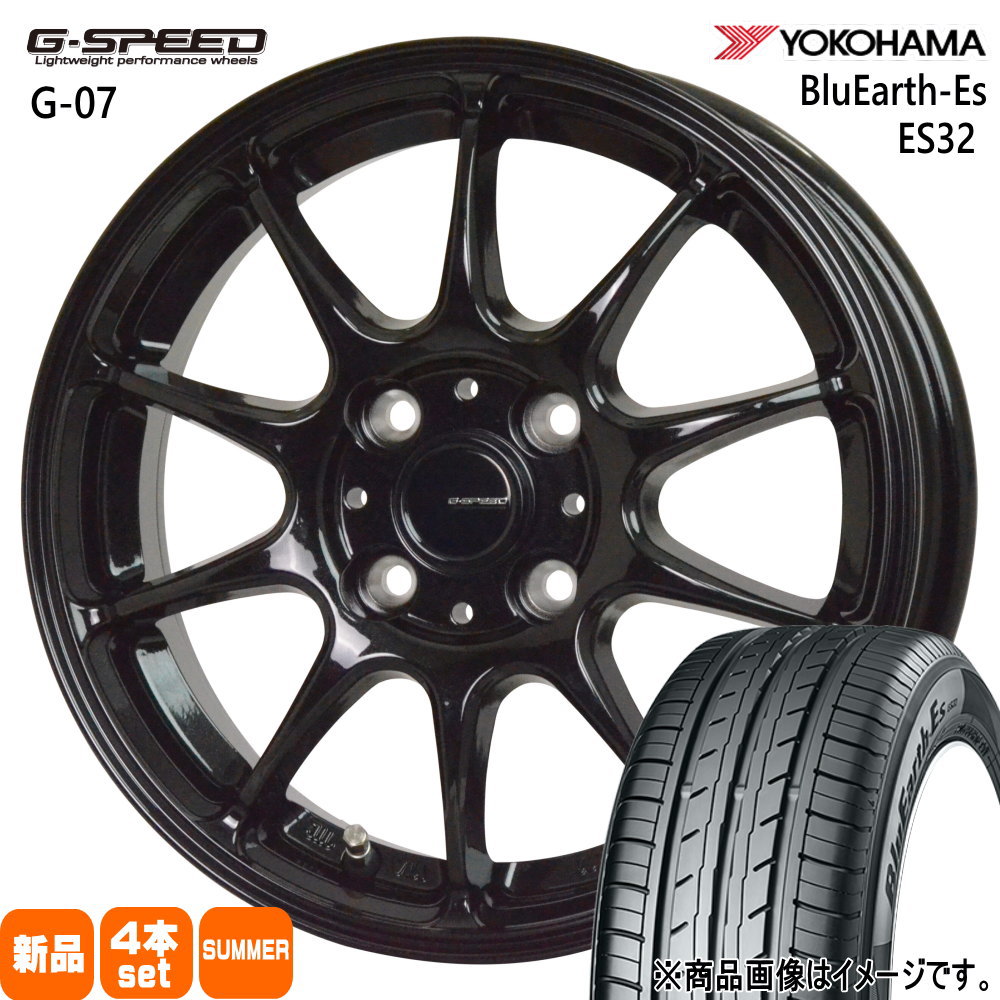 215/65R16 98H ブルーアース ES ES32 BluEarth-Es ES32 ヨコハマ YOKOHAMA 新品 夏用 サマータイヤ ホイール 4本セット HOT STUFF CORPORATION G・speed G-07 16×6.0+43 4/100 16インチ|タイヤショップ78