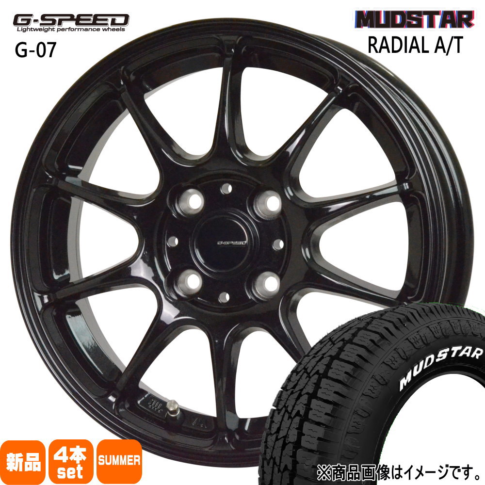 Mudstar 195/65R15 タイヤ・ホイール　三菱純正アルミ 1本パンク 楽天市場】1本 サマータイヤ 195/65R15 91T マッドスター