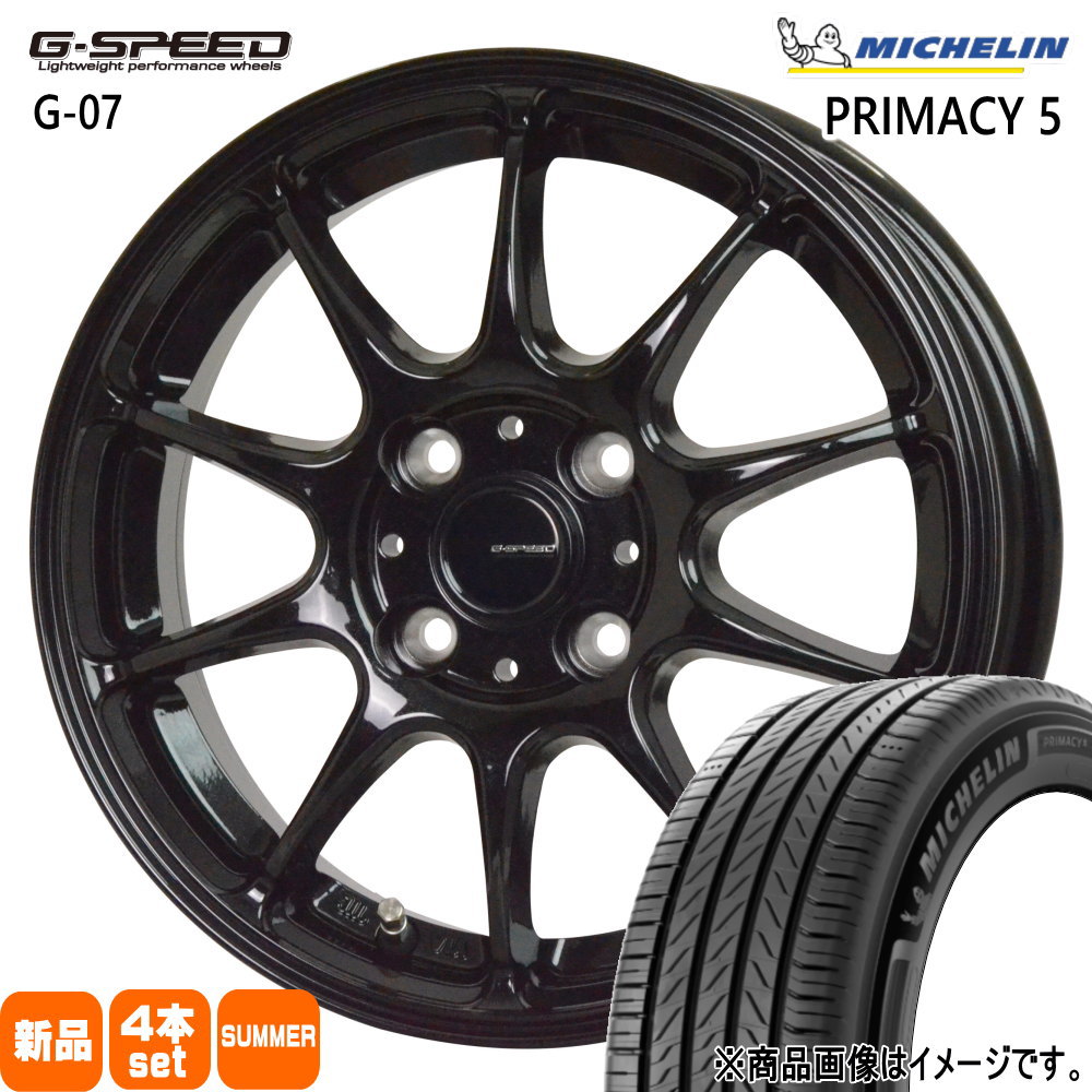 195/55R16 91W XL プライマシー5 RIMACY 5 ミシュラン MICHELIN 新品 夏用 サマータイヤ ホイール 4本セット HOT STUFF CORPORATION G・speed G-07 16×5.5+50 4/100 16インチ|タイヤショップ78