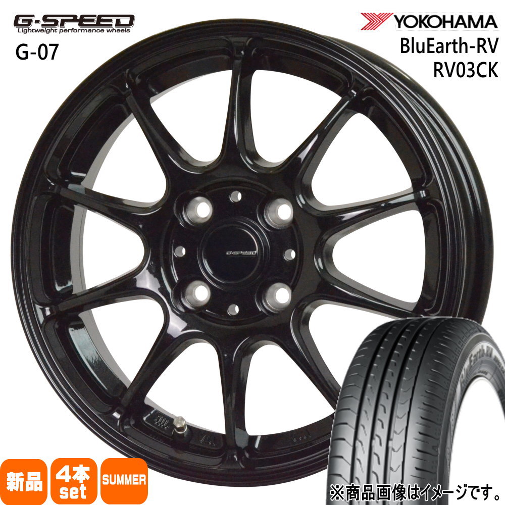 165/60R15 77H ブルーアース RV R03ck BluEarth-RV RV03CK ヨコハマ YOKOHAMA 新品 夏用 サマータイヤ ホイール 4本セット HOT STUFF CORPORATION G・speed G-07 15×4.5+45 4/100 15インチ|タイヤショップ78