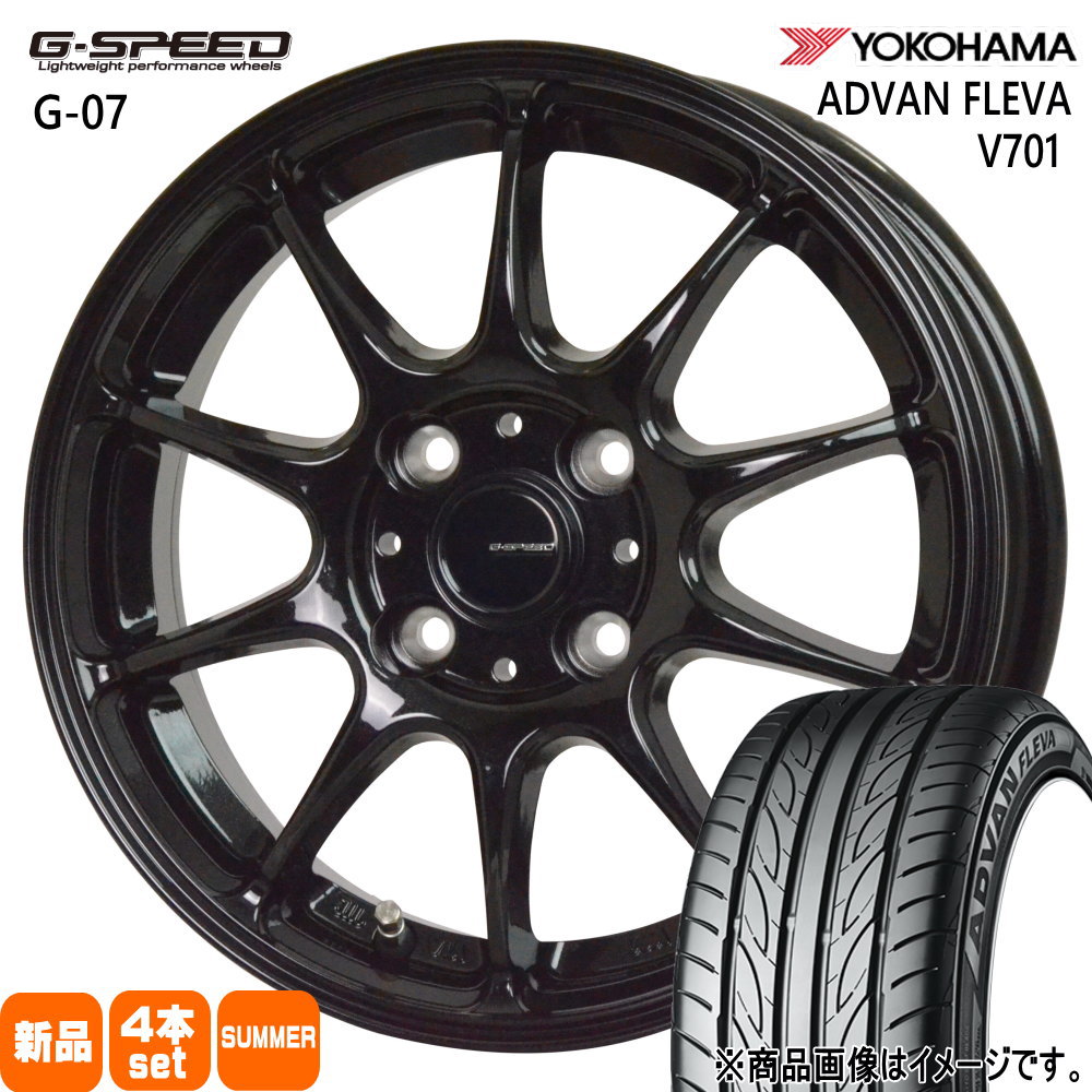 195/45R16 84W XL アドバン フレバ V701 ADVAN FLEVA V701 ヨコハマ YOKOHAMA 新品 夏用 サマータイヤ ホイール 4本セット HOT STUFF CORPORATION G・speed G-07 16&times;6.0+43 4/100 16インチ｜タイヤショップ78 71,995円