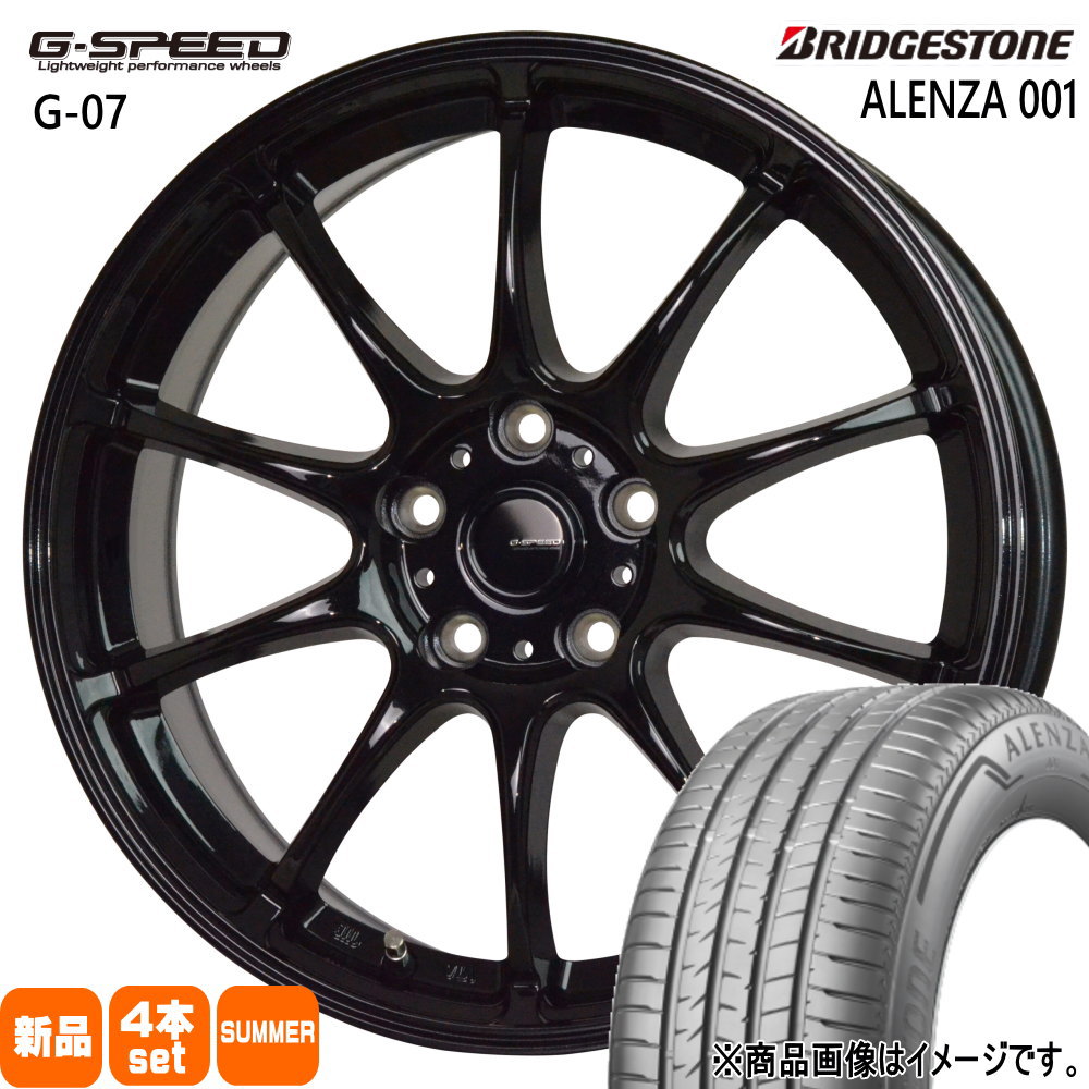 225/60R17 アレンザ 001 ALENZA 001 ブリヂストン BRIDGESTONE 新品 夏用 サマータイヤ ホイール 4本セット HOT STUFF CORPORATION G・speed G-07 17&times;7.0+38 5/114.3 17インチ｜タイヤショップ78