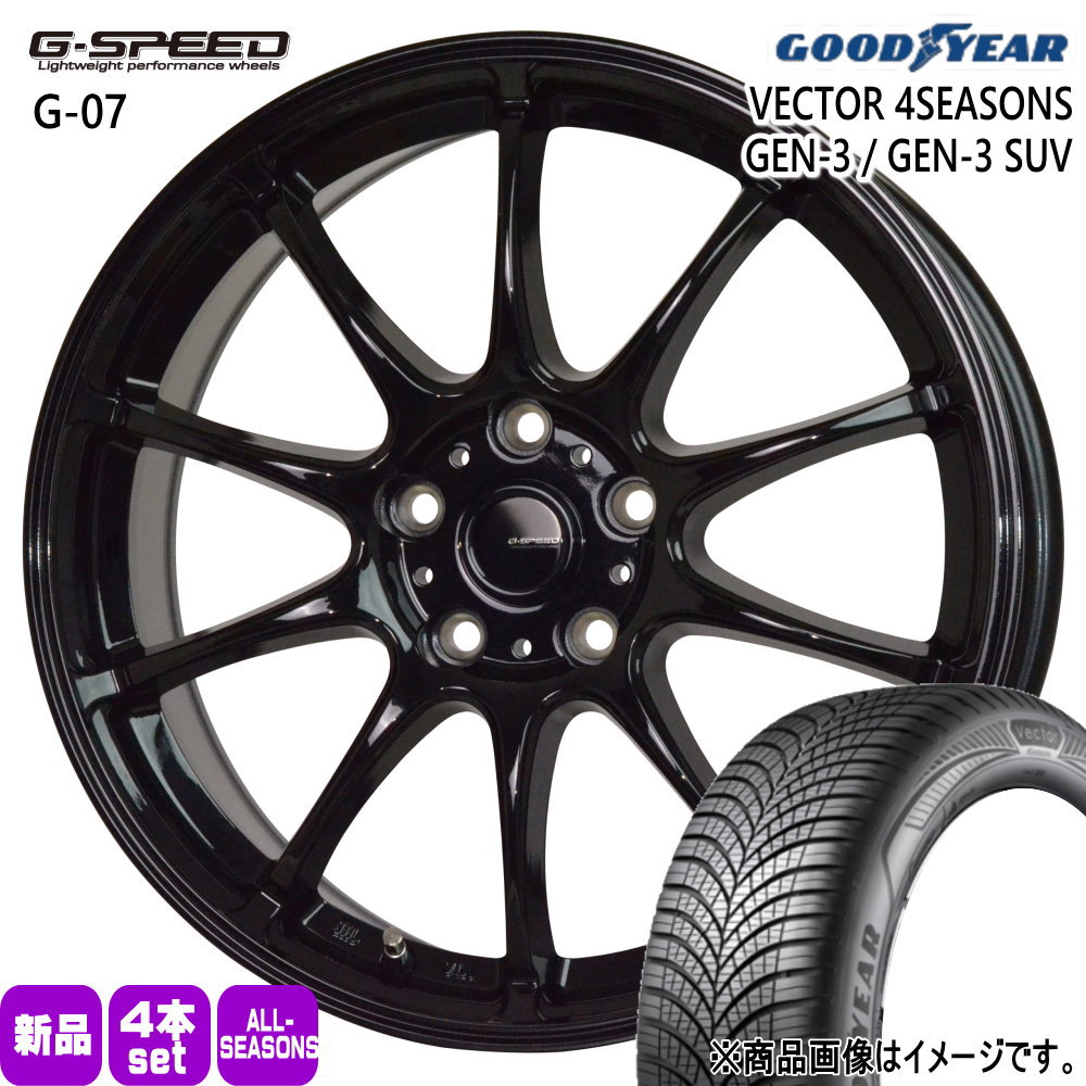 235/45R18 98W XL ベクター 4シーズン GEN3 VECTOR 4SEASONS GEN-3 グッドイヤー GOODYEAR 新品 夏冬兼用 オールシーズンタイヤ ホイール 4本セット HOT STUFF CORPORATION G・speed G-07 18×7.5+38 5/114.3 18インチ|タイヤショップ78