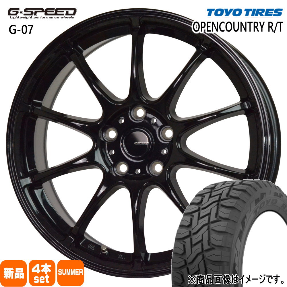 225/60R17 99Q オープンカントリー RT OPENCOUNTRY R/T トーヨータイヤ TOYOTIRES 新品 夏用 サマータイヤ ホイール 4本セット HOT STUFF CORPORATION G・speed G-07 17&times;7.0+45 5/100 17インチ｜タイヤショップ78