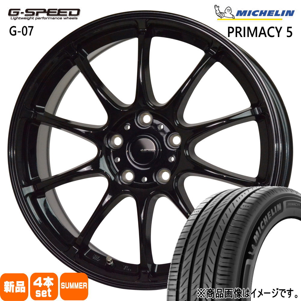 195/55R16 91W XL プライマシー5 RIMACY 5 ミシュラン MICHELIN 新品 夏用 サマータイヤ ホイール 4本セット HOT STUFF CORPORATION G・speed G-07 16×6.5+48 5/100 16インチ|タイヤショップ78