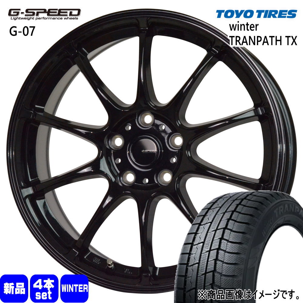 215/55R18 95Q ウィンタートランパス TX WinterTRANPATH TX トーヨータイヤ TOYOTIRES 新品 冬用 スタッドレスタイヤ ホイール 4本セット HOT STUFF CORPORATION G・speed G-07 18×7.5+48 5/114.3 18インチ|タイヤショップ78