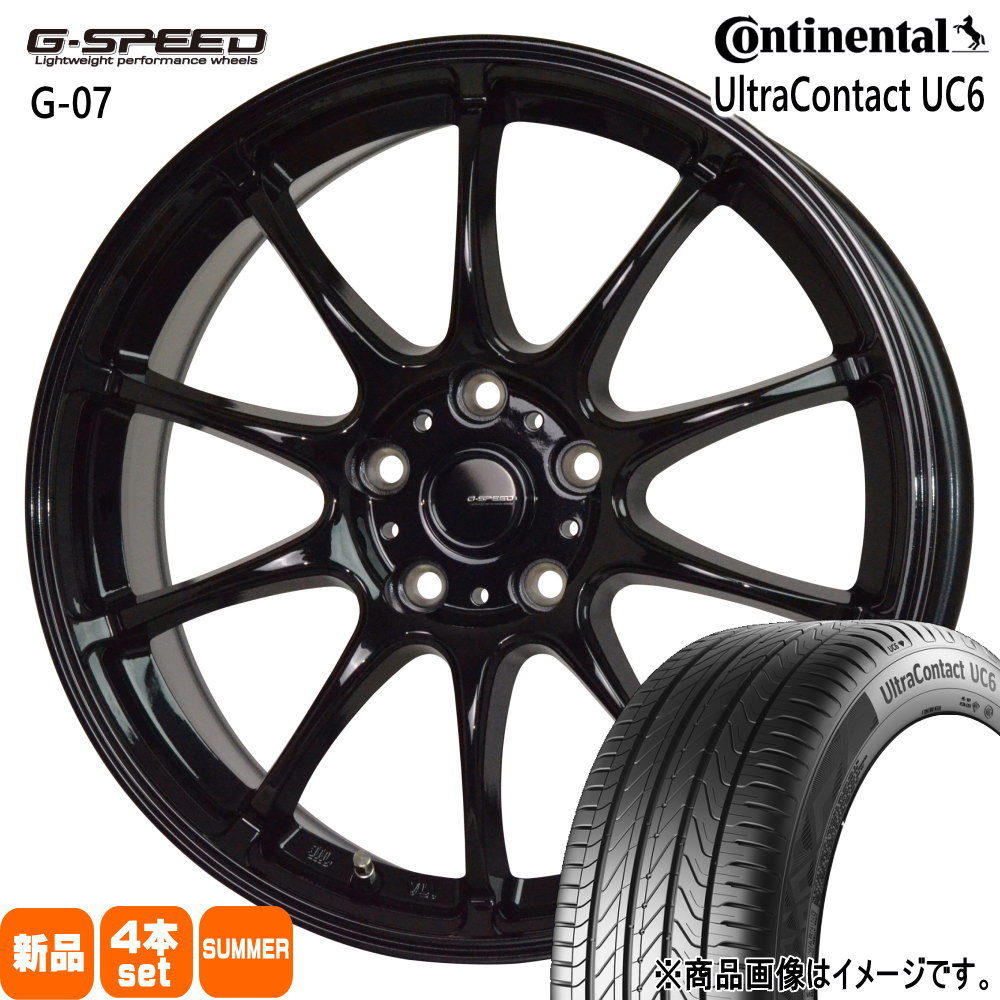 235/50R18 101W XL ウルトラコンタクト UC6 UltraContact UC6 コンチネンタル Continental 新品 夏用 サマータイヤ ホイール 4本セット HOT STUFF CORPORATION G・speed G-07 18×7.5+38 5/114.3 18インチ|タイヤショップ78