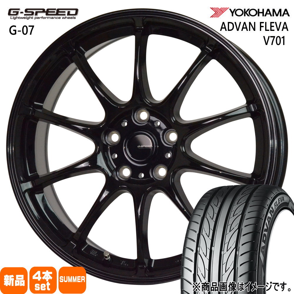 195/55R16 87V アドバン フレバ V701 ADVAN FLEVA V701 ヨコハマ YOKOHAMA 新品 夏用 サマータイヤ ホイール 4本セット HOT STUFF CORPORATION G・speed G-07 16&times;6.5+48 5/114.3 16インチ｜タイヤショップ78