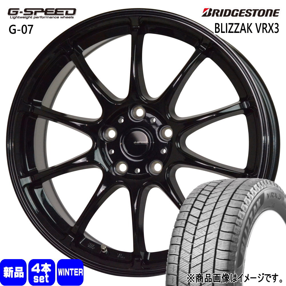 215/45R18 89Q ブリザック VRX3 BLIZZAK VRX3 ブリヂストン BRIDGESTONE 新品 冬用 スタッドレスタイヤ ホイール 4本セット HOT STUFF CORPORATION G・speed G-07 18&times;7.5+48 5/114.3 18インチ｜タイヤショップ78