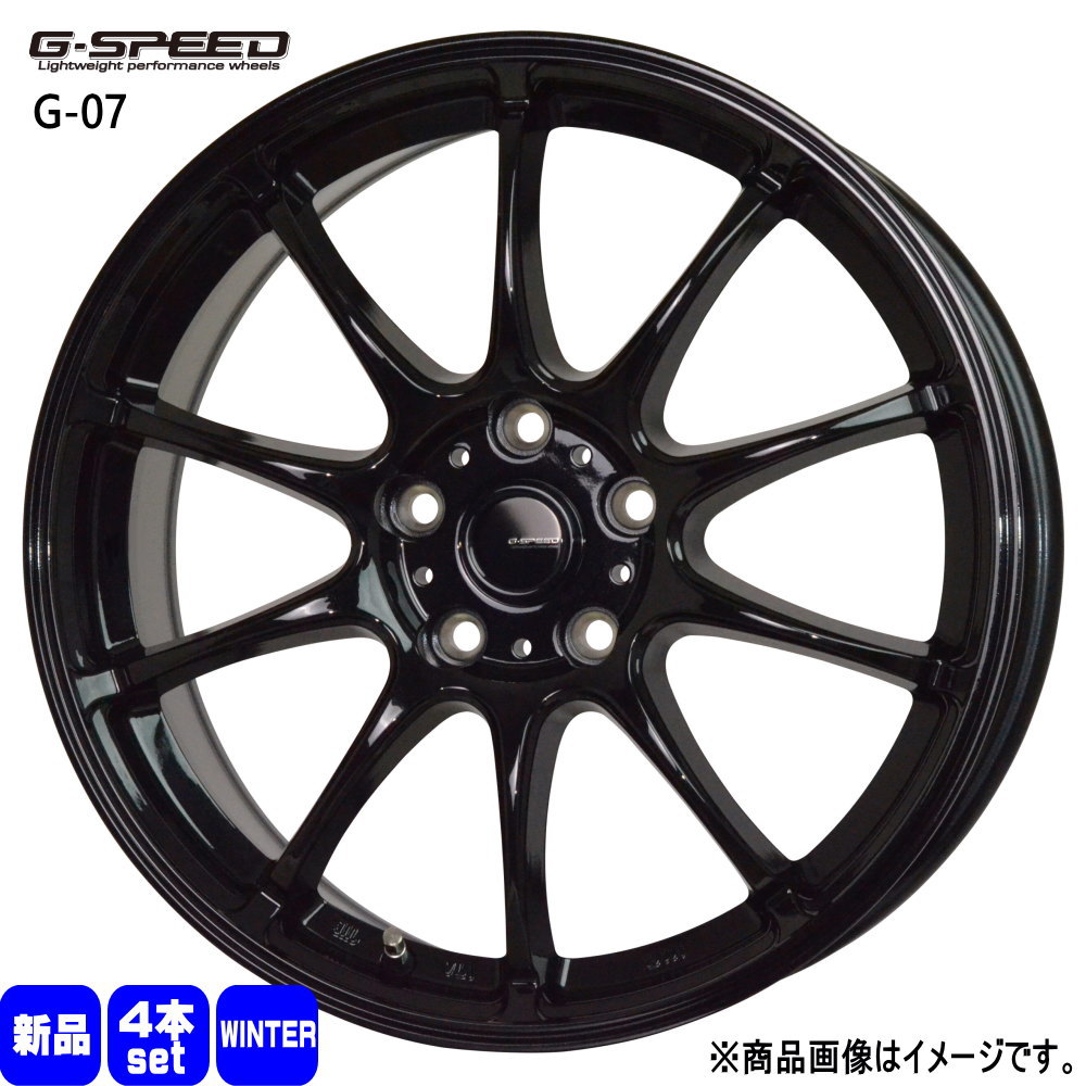 225/45R18 銘柄指定不可 輸入タイヤ 輸入タイヤ 輸入タイヤ 新品 冬用 スタッドレスタイヤ ホイール 4本セット HOT STUFF CORPORATION G・speed G-07 18×7.5+38 5/114.3 18インチ|タイヤショップ78