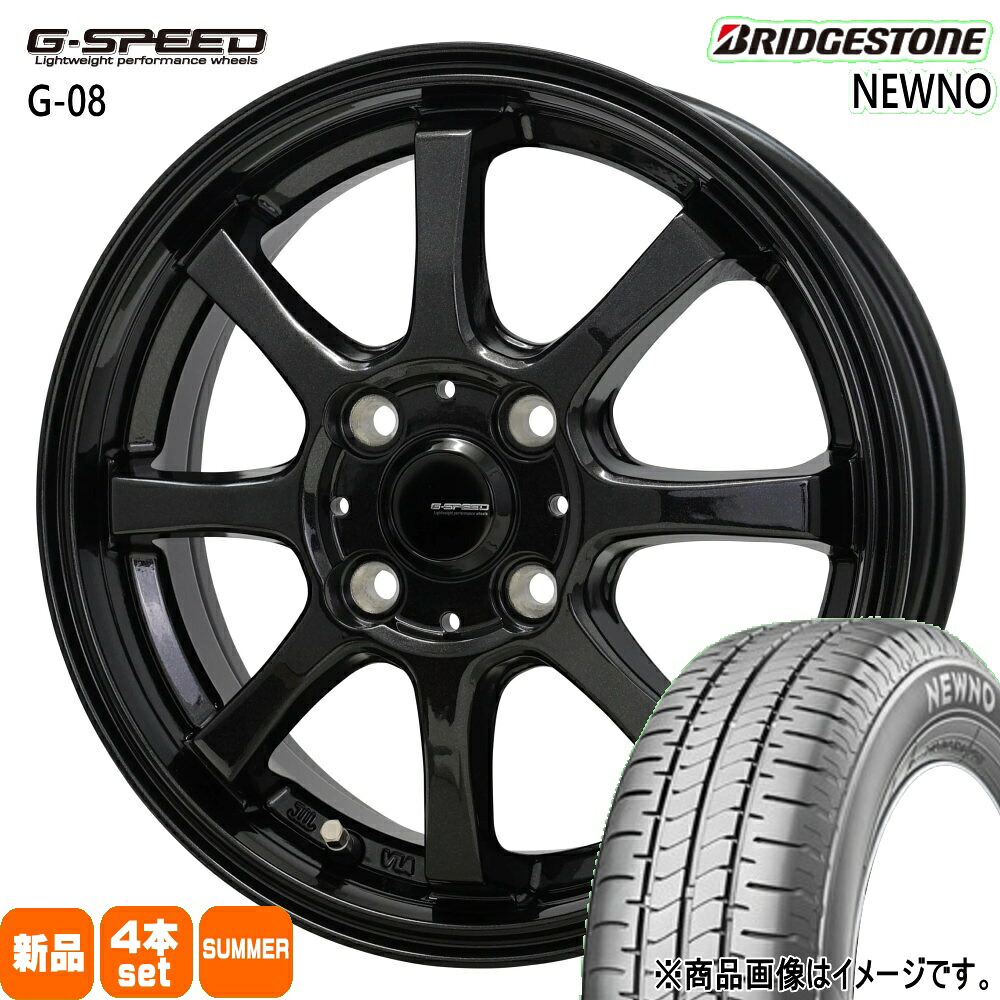 195/45R16 84V XL ニューノ NEWNO ブリヂストン BRIDGESTONE 新品 夏用 サマータイヤ ホイール 4本セット HOT STUFF CORPORATION G・speed G-08 16&times;6.0+45 4/100 16インチ｜タイヤショップ78