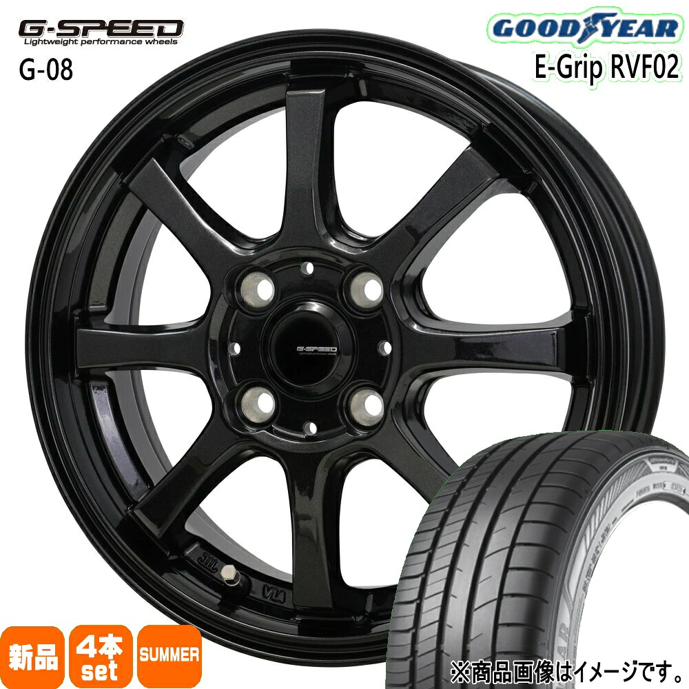 185/60R15 84H エフィシェントグリップ RVF02 EfficentGrip RVF02 グッドイヤー GOODYEAR 新品 夏用 サマータイヤ ホイール 4本セット HOT STUFF CORPORATION G・speed G-08 15×5.5+43 4/100 15インチ|タイヤショップ78