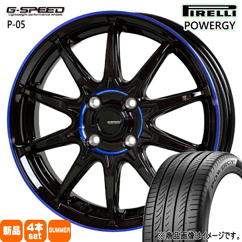 165/55R15 75V パワジー POWERGY ピレリ PIRELLI 新品 夏用 サマータイヤ ホイール 4本セット HOT STUFF CORPORATION G・speed P-05R 15×4.5+45 4/100 15インチ|タイヤショップ78