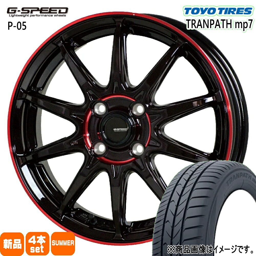 205/50R17 トランパス mp7 TRANPATH mp7 トーヨータイヤ TOYOTIRES 新品 夏用 サマータイヤ ホイール 4本セット HOT STUFF CORPORATION G・speed P-05R 17×6.5+45 4/100 17インチ|タイヤショップ78