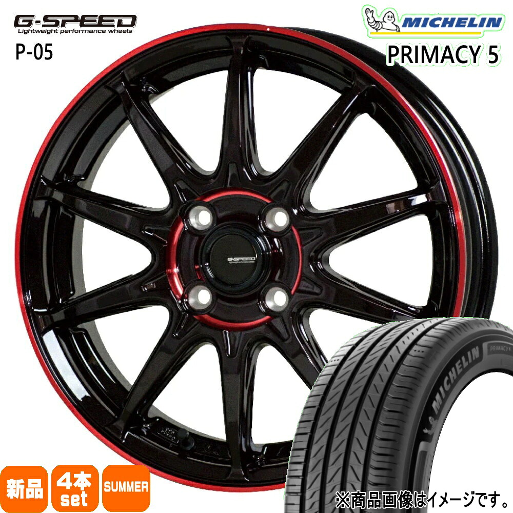 195/55R16 91W XL プライマシー5 RIMACY 5 ミシュラン MICHELIN 新品 夏用 サマータイヤ ホイール 4本セット HOT STUFF CORPORATION G・speed P-05R 16×5.5+50 4/100 16インチ|タイヤショップ78