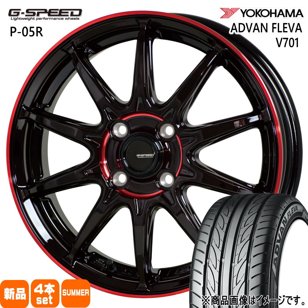 205/40R17 84W XL アドバン フレバ V701 ADVAN FLEVA V701 ヨコハマ YOKOHAMA 新品 夏用 サマータイヤ ホイール 4本セット HOT STUFF CORPORATION G・speed P-05R 17×6.5+45 4/100 17インチ|タイヤショップ78