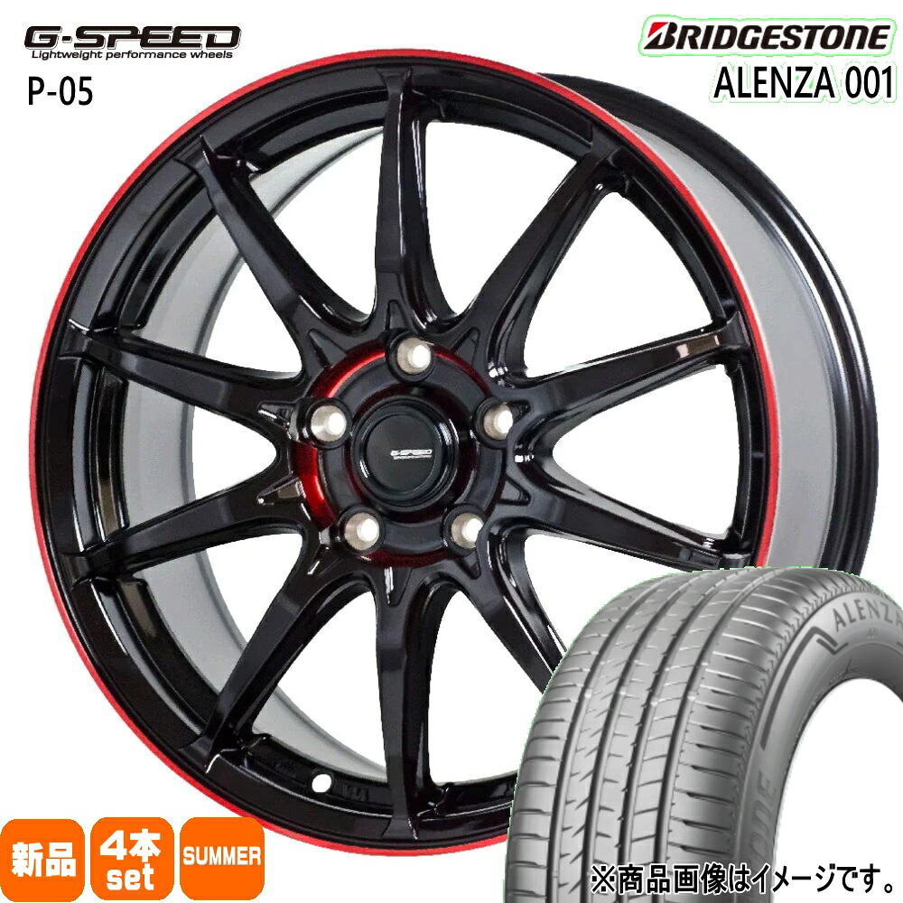 235/65R17 アレンザ 001 ALENZA 001 ブリヂストン BRIDGESTONE 新品 夏用 サマータイヤ ホイール 4本セット HOT STUFF CORPORATION G・speed P-05R 17×7.0+38 5/114.3 17インチ|タイヤショップ78