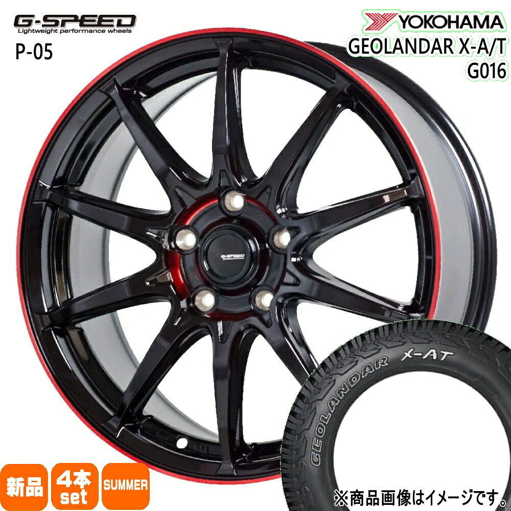 225/75R16 103/100Q LT ジオランダー X-AT G016 GEOLANDAR X-AT G016 ヨコハマ YOKOHAMA 新品 夏用 サマータイヤ ホイール 4本セット HOT STUFF CORPORATION G・speed P-05R 16&times;6.5+38 5/114.3 16インチ｜タイヤショップ78