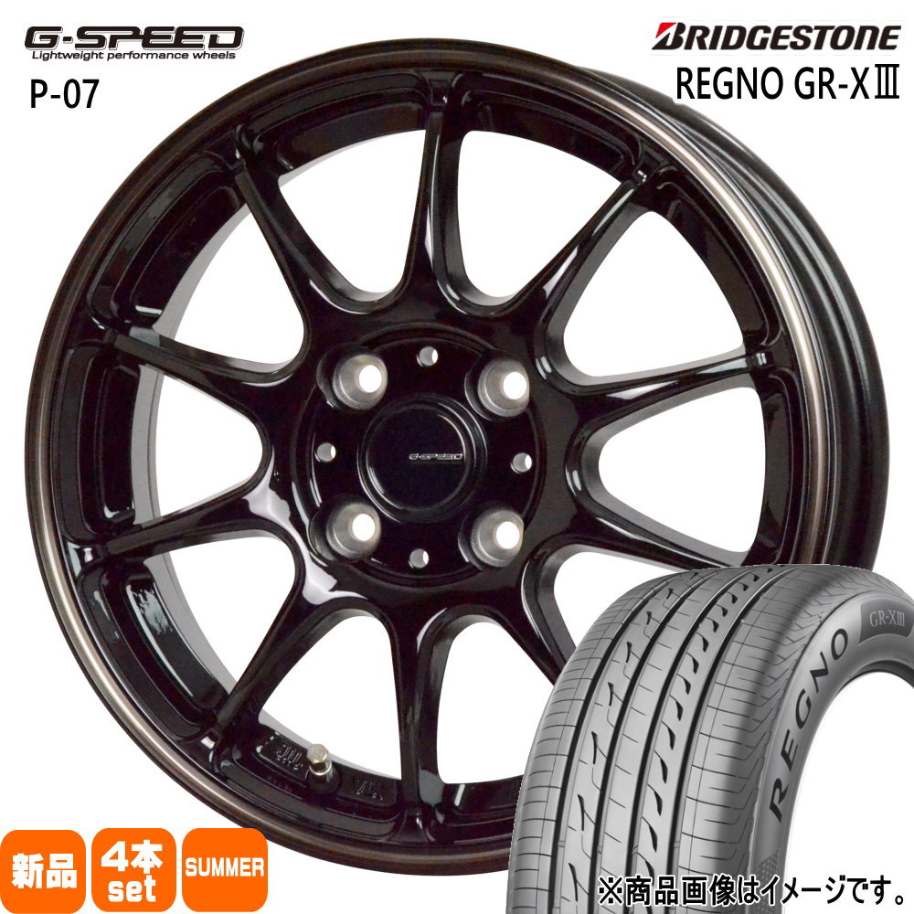 195/45R17 81W レグノ GRX3 REGNO GR-X3 ブリヂストン BRIDGESTONE 新品 夏用 サマータイヤ ホイール 4本セット HOT STUFF CORPORATION G・speed P-07 17&times;6.5+45 4/100 17インチ｜タイヤショップ78 105,815円