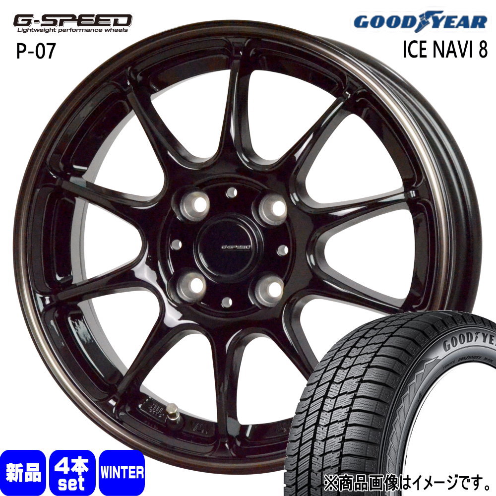 185/65R15 88Q アイスナビ8 ICE NAVI 8 グッドイヤー GOODYEAR 新品 冬用 スタッドレスタイヤ ホイール 4本セット HOT STUFF CORPORATION G・speed P-07 15×5.5+50 4/100 15インチ|タイヤショップ78