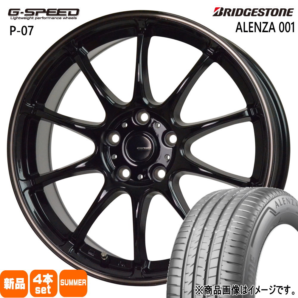215/65R16 アレンザ 001 ALENZA 001 ブリヂストン BRIDGESTONE 新品 夏用 サマータイヤ ホイール 4本セット HOT STUFF CORPORATION G・speed P-07 16&times;6.5+48 5/100 16インチ｜タイヤショップ78