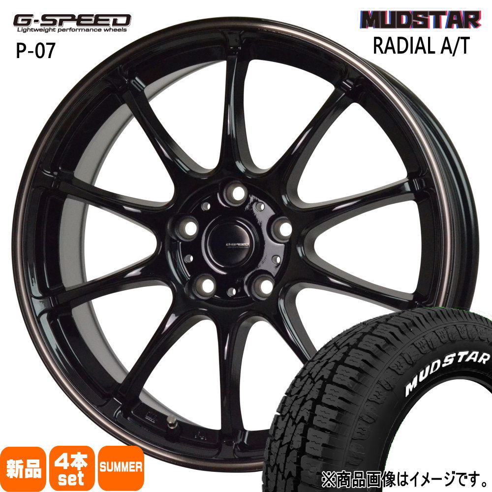 225/55R18 98T ラジアル AT RADIAL AT マッドスター MUDSTAR 新品 夏用 サマータイヤ ホイール 4本セット HOT STUFF CORPORATION G・speed P-07 18&times;7.5+48 5/114.3 18インチ｜タイヤショップ78 93,231円