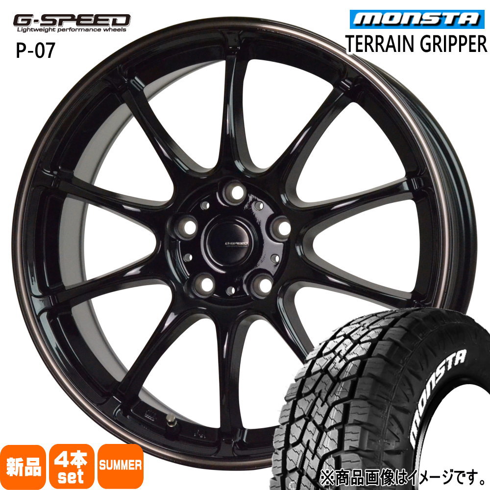 225/60R18 104H テレーングリッパー TERRAIN GRIPPER モンスタ MONSTA 新品 夏用 サマータイヤ ホイール 4本セット HOT STUFF CORPORATION G・speed P-07 18×7.5+48 5/114.3 18インチ|タイヤショップ78