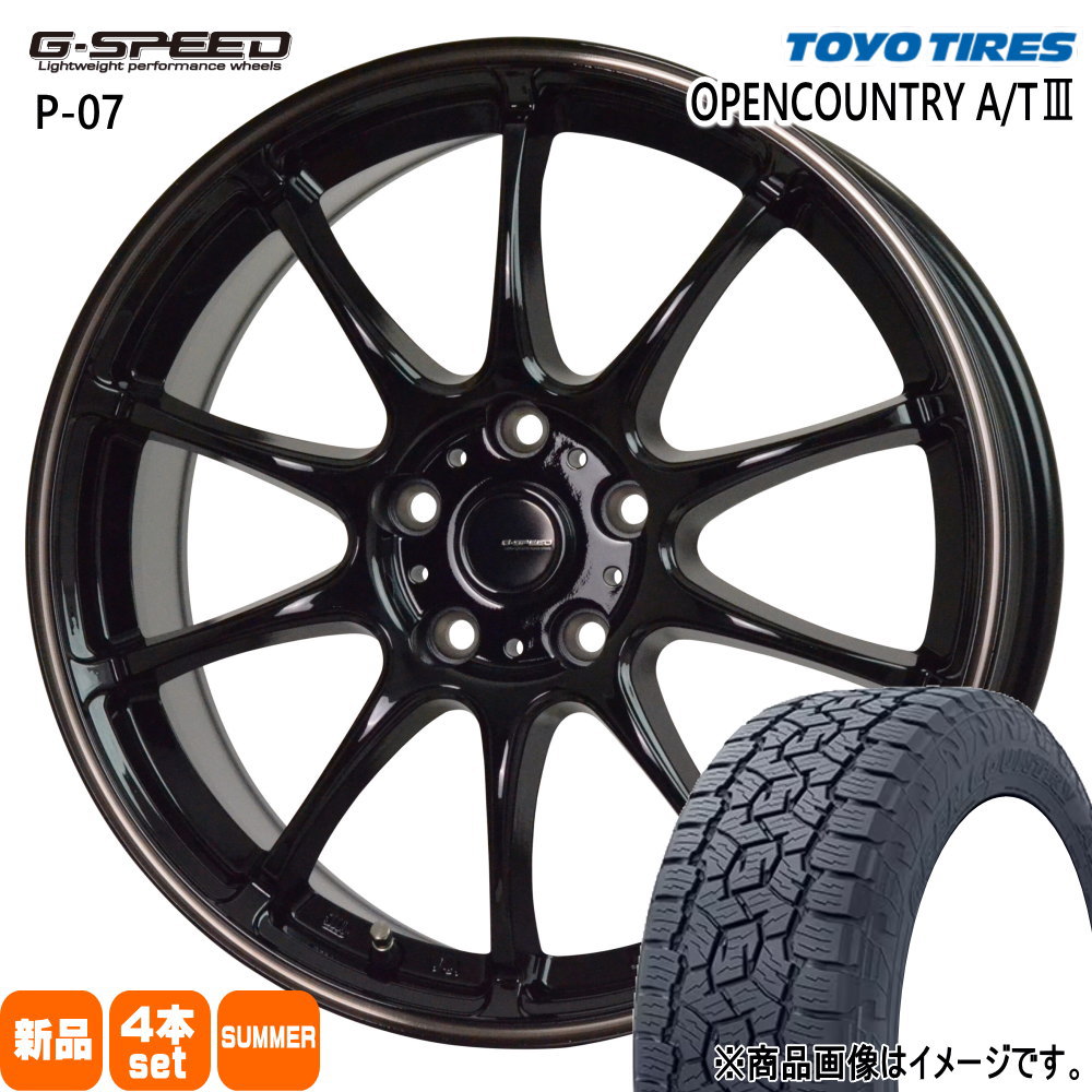 225/70R16 103H オープンカントリー AT3 OPENCOUNTRY A/T3 トーヨータイヤ TOYOTIRES 新品 夏用 サマータイヤ ホイール 4本セット HOT STUFF CORPORATION G・speed P-07 16&times;6.5+38 5/114.3 16インチ｜タイヤショップ78